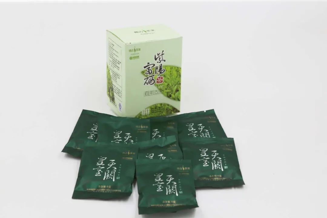 陕西富硒茶哪种最好