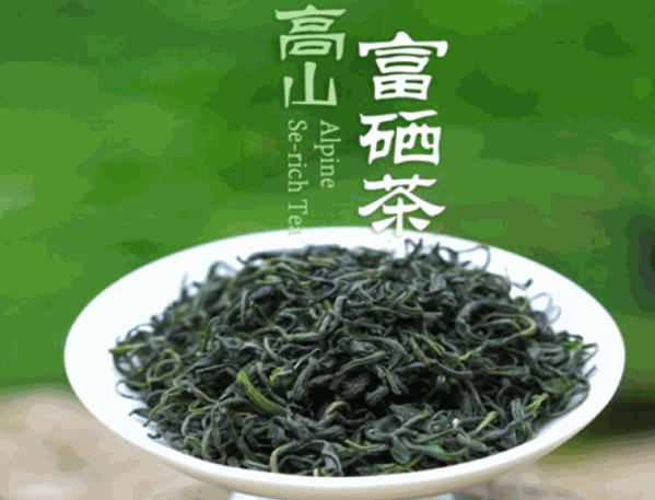 深圳富硒有机茶代理