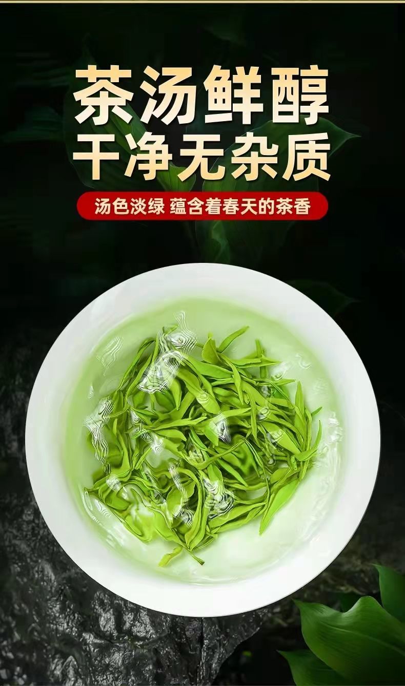 陕西紫阳富硒茶作用