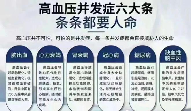 富硒黄金茶价格多少