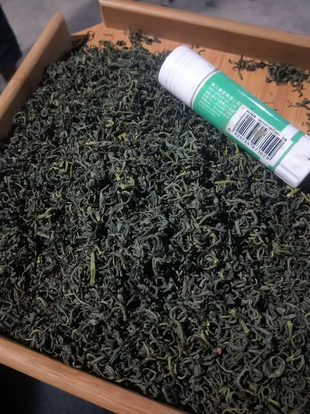 武昌恩施富硒茶企业