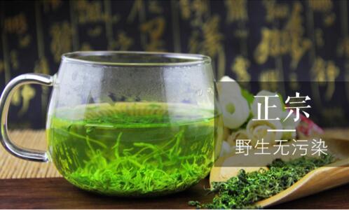 天未然富硒绞股蓝茶