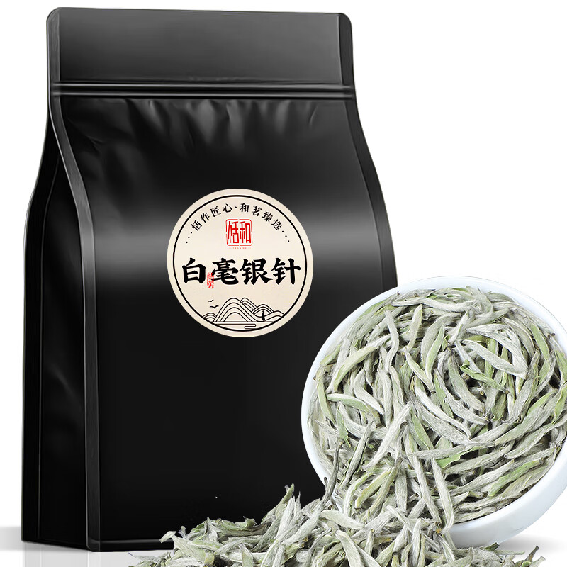 紫阳富硒茶银针价格