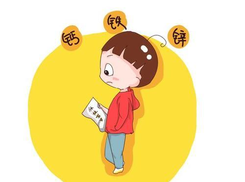 儿童微量元素分析仪一般检测小孩查微量元素多少钱？