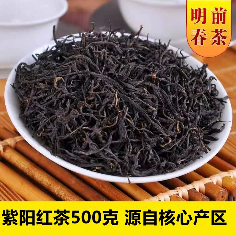 紫阳富硒茶产业规模