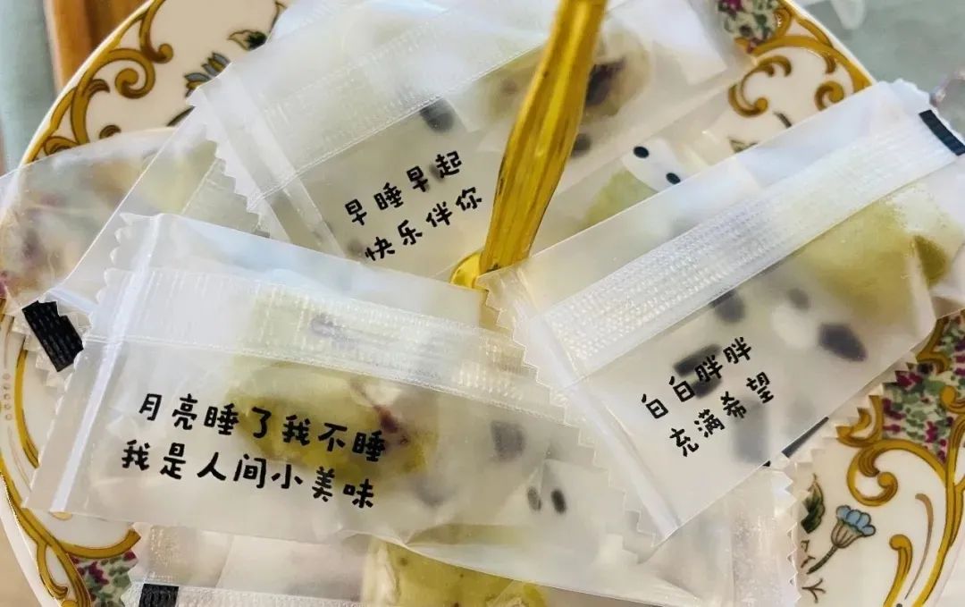 恩施富硒茶恩施绿茶