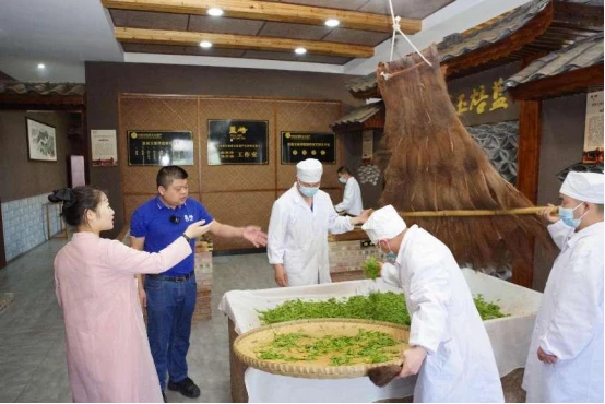 荆州恩施富硒茶地址