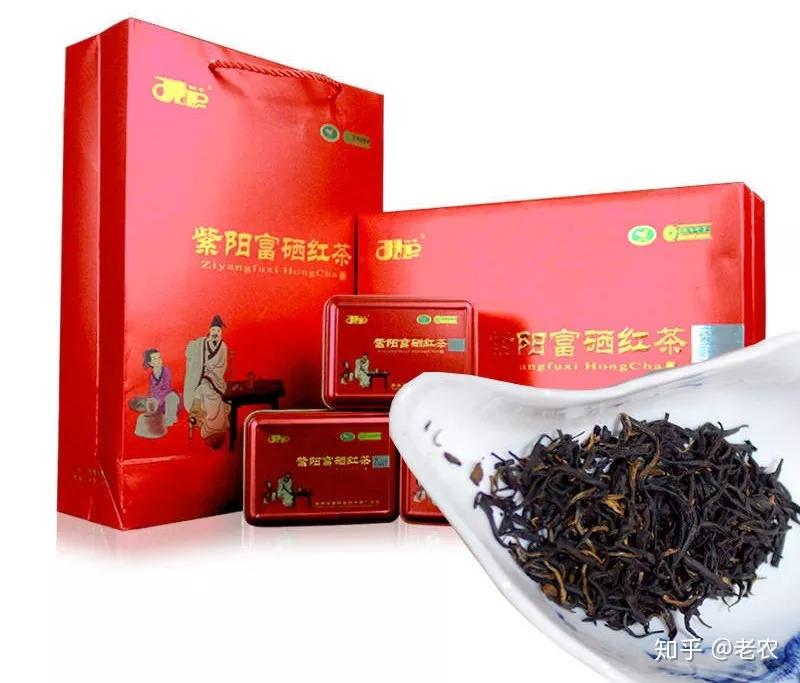 紫阳富硒茶销售公司