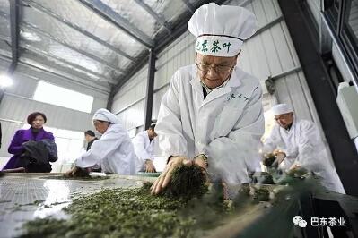 湖北恩施金果富硒茶