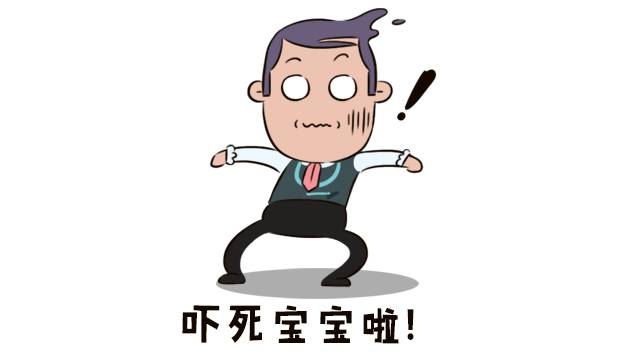 四个月宝宝可以补钙吗