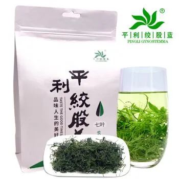 紫阳富硒茶私人订制