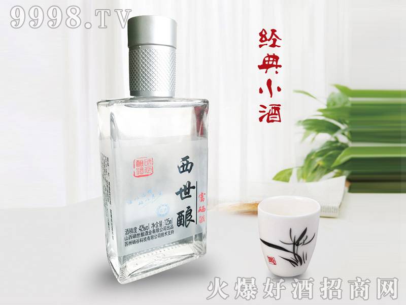 贵阳富硒茶啤酒加盟价格-精酿啤酒专营店可靠吗？-大麦丫-精酿啤酒连锁超市，工厂店平价酒吧免费加盟