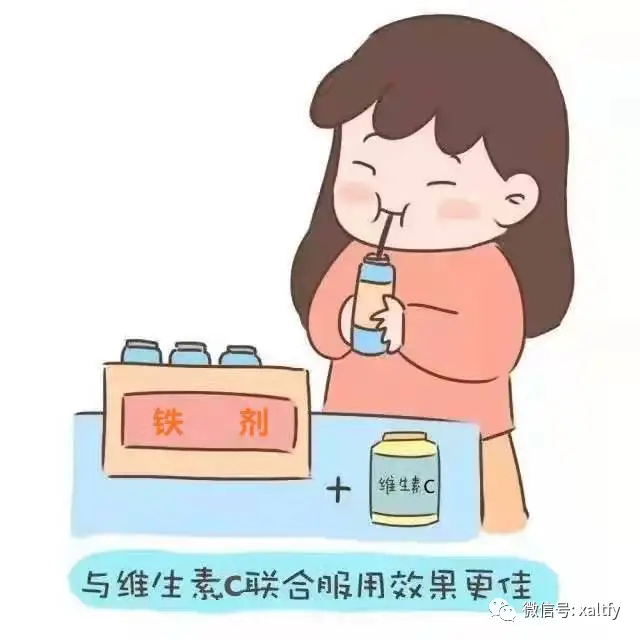 孕妇每天补铁100mg多吗