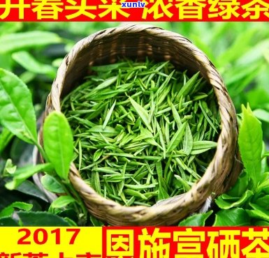 恩富硒红茶价格表-恩富硒红茶价格表图片