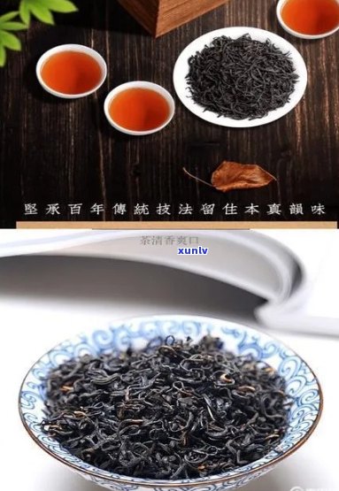 恩富硒红茶价格表最新，最新！恩富硒红茶价格一览表