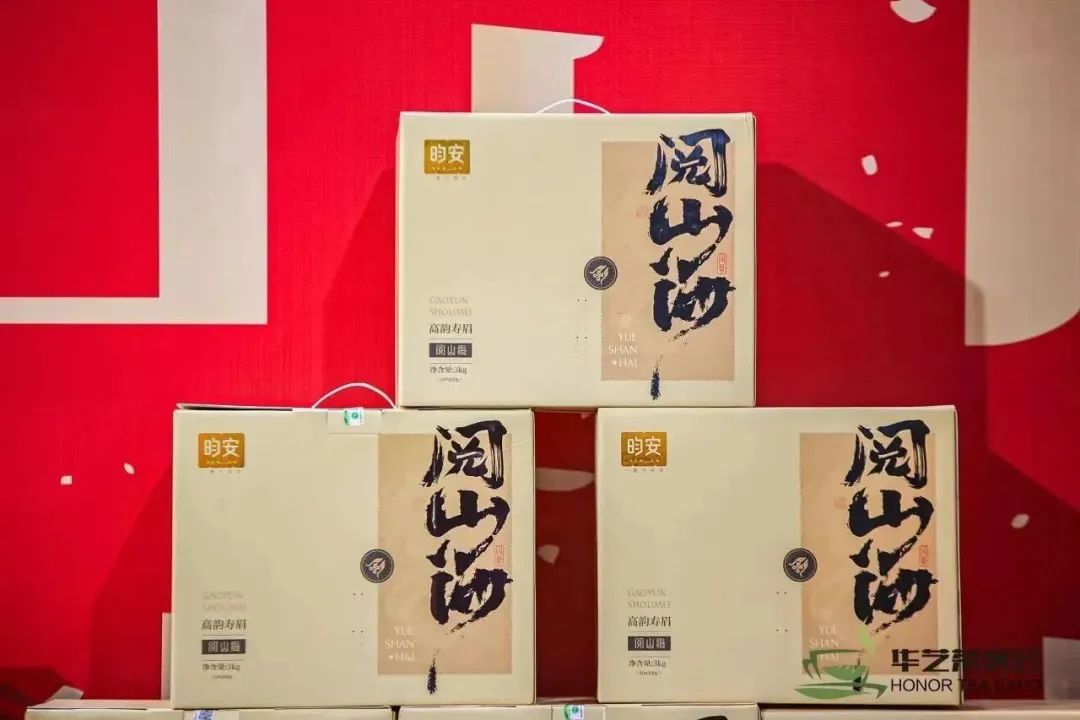 广西恩施富硒茶价格