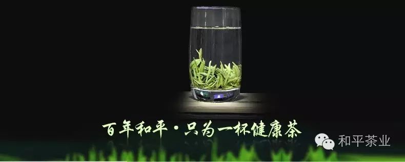 如何销售紫阳富硒茶