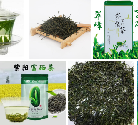 陕西紫阳富硒茶简介