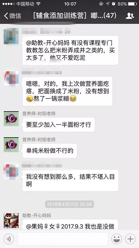 长兴牌血红素铁补铁片