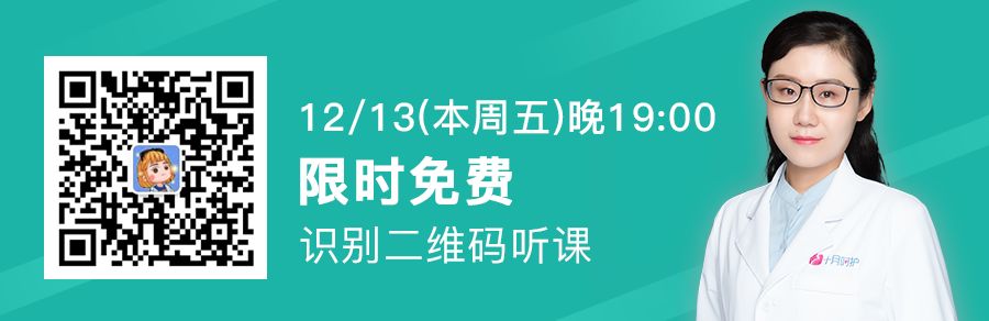 吃肉能补钙吗