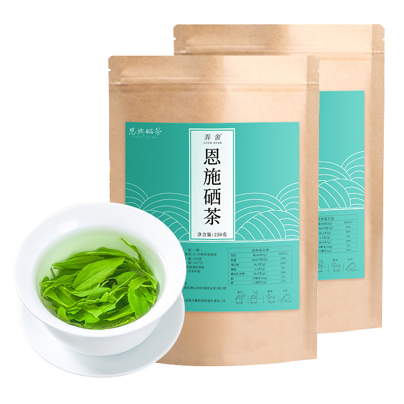 安化黑茶属富硒茶吗