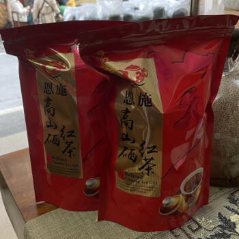 河南富硒普洱茶加工