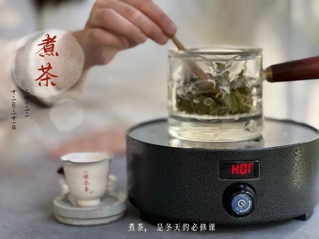 富硒茶喝了会上火吗