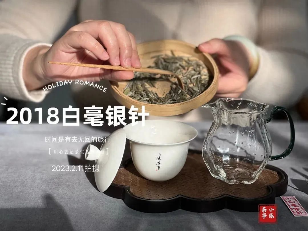 富硒茶喝了会上火吗