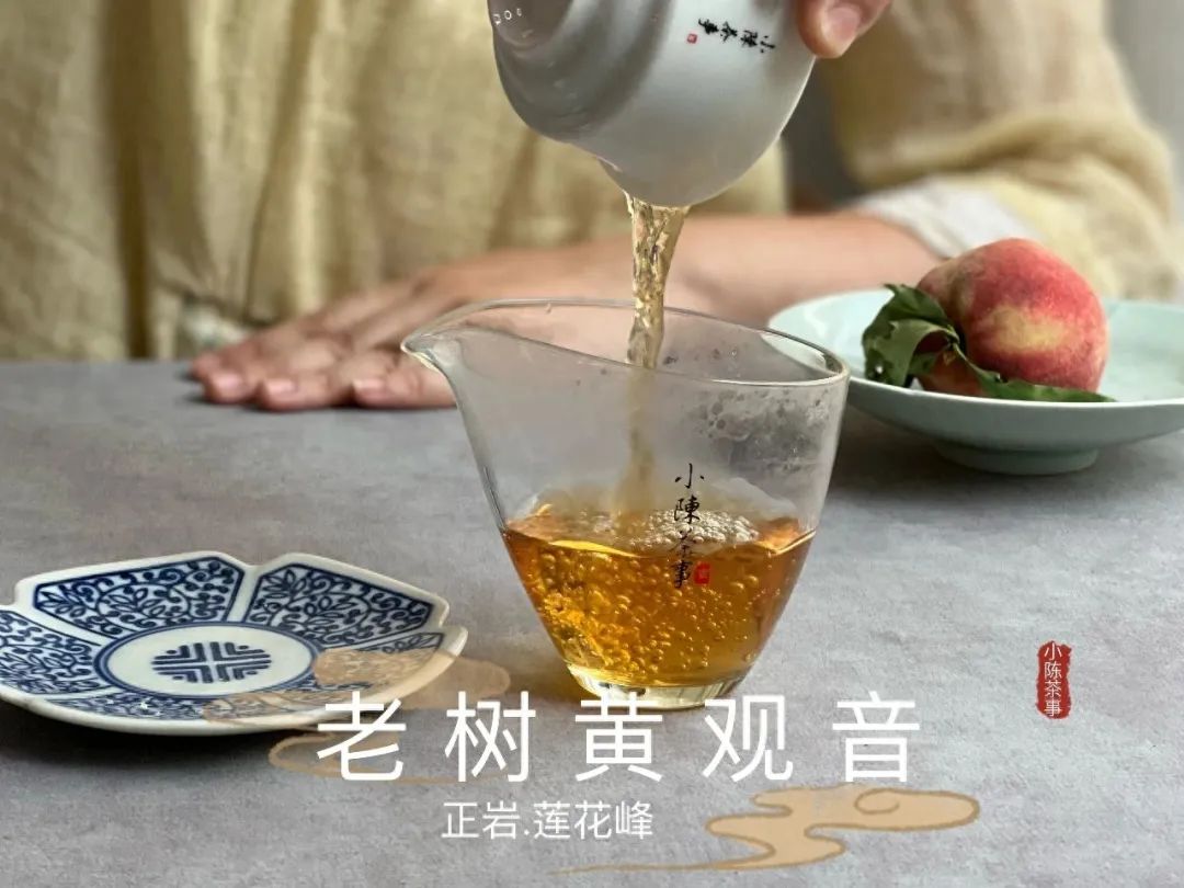 富硒茶喝了会上火吗