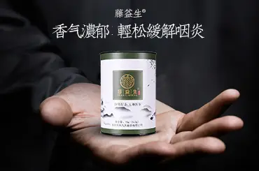 富硒藤茶有这么好吗