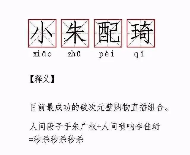 玉露是不是富硒茶的