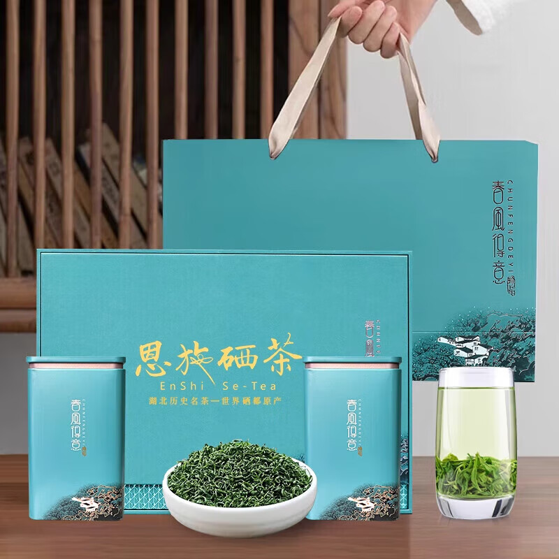 绿茶与富硒茶的区别