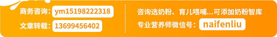 什么食物补钙最好最快的方法