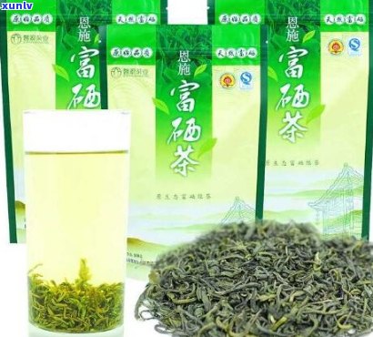 陕西富硒茶有哪几款-陕西富硒茶有哪几款品种