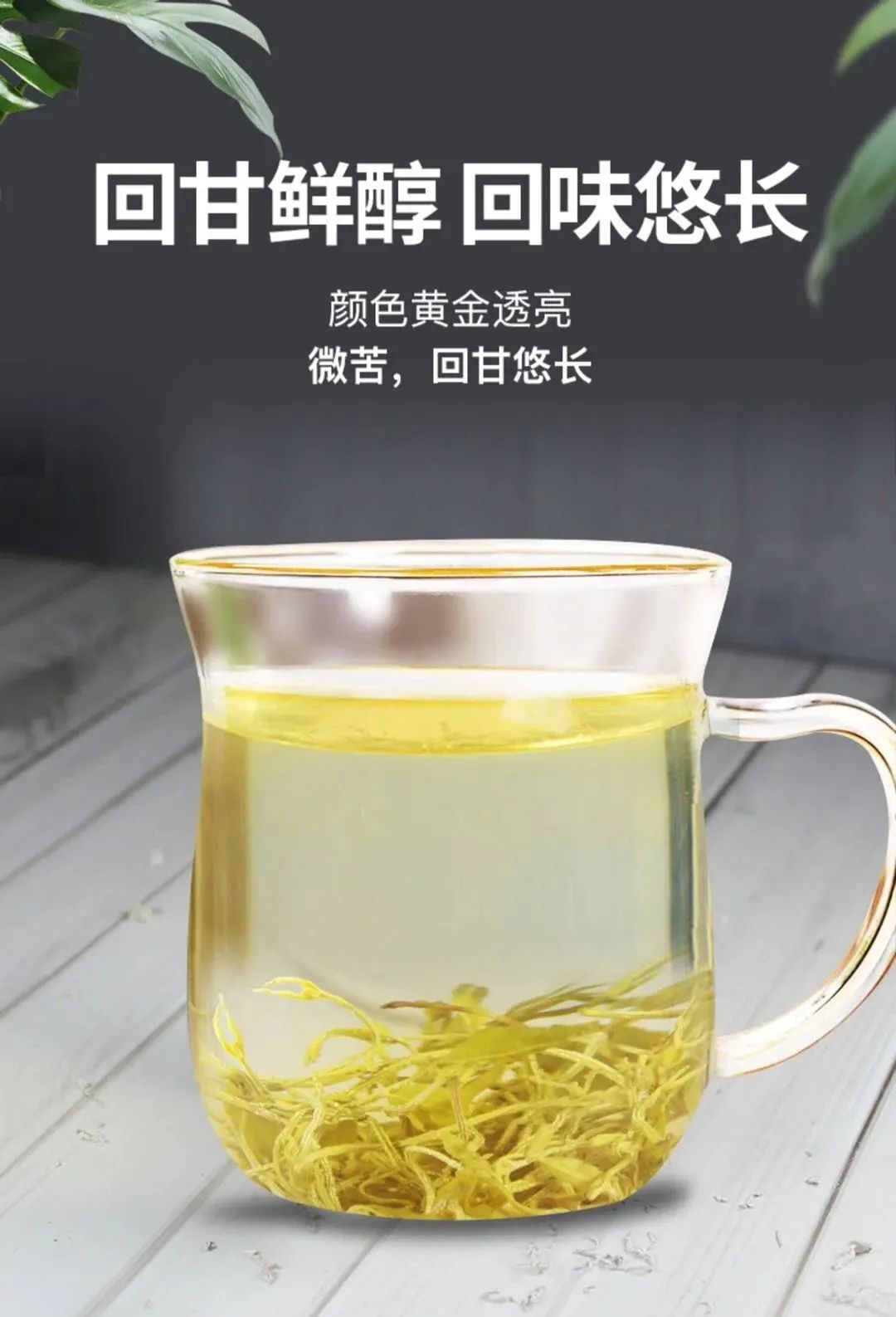 富硒莓茶有什么功效