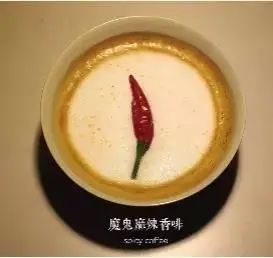 富硒茶可以做奶茶嘛