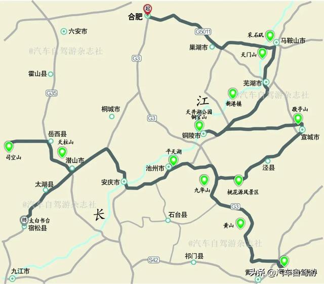 安徽自驾这7站，跟着李白游皖南（附路书及地图）