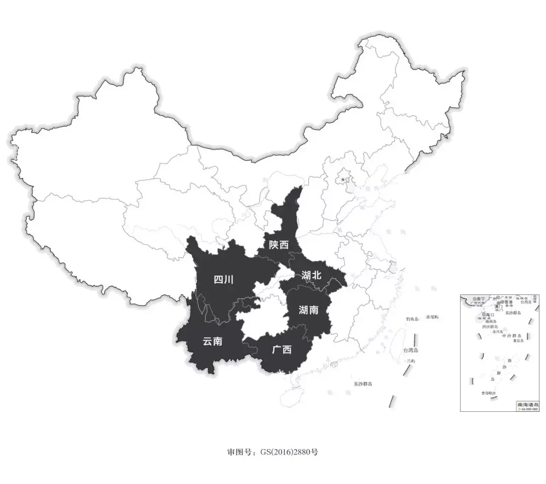 紫阳富硒茶与铁观音