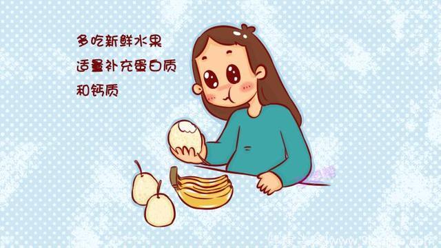 怀孕补钙的最佳时间