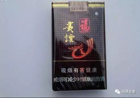 富硒普洱茶哪里有卖