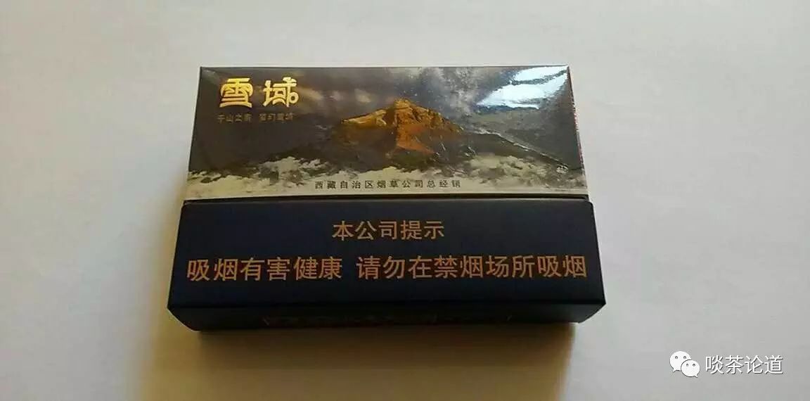 富硒普洱茶哪里有卖