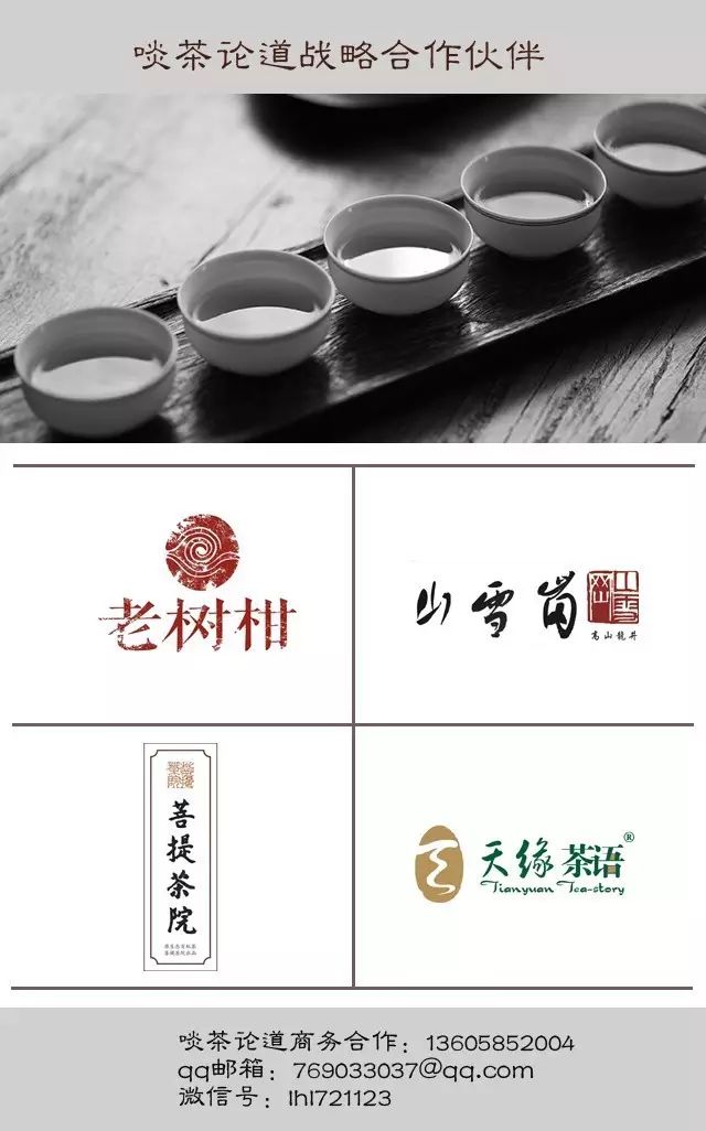 富硒普洱茶哪里有卖