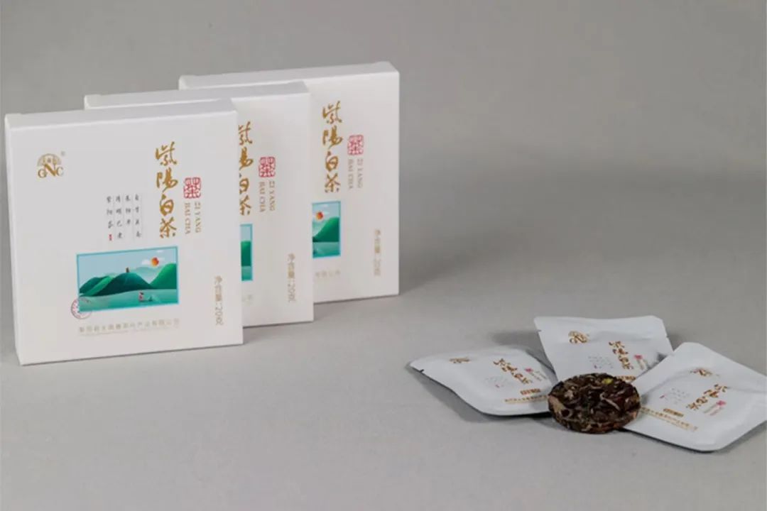 紫阳文化遗产富硒茶