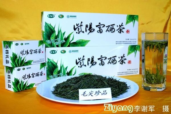 在水一方西安富硒茶