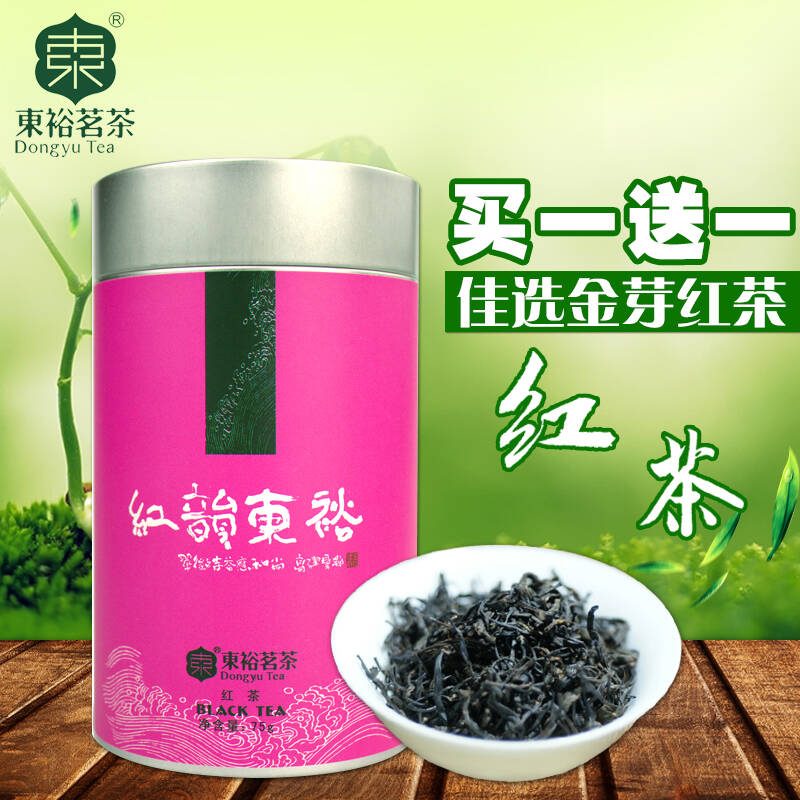 云南省哪里产富硒茶
