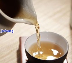 富硒普洱茶，养生必备：品味富硒普洱茶，享受健生活