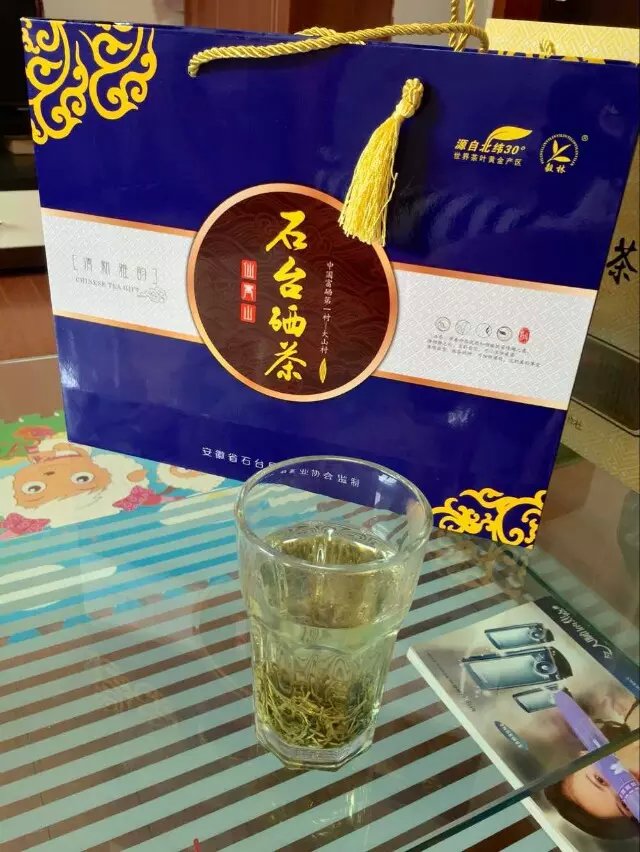 安徽省石台县富硒茶