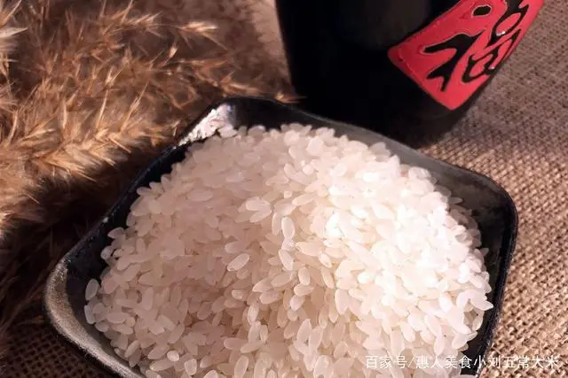 富硒大米噱头是什么