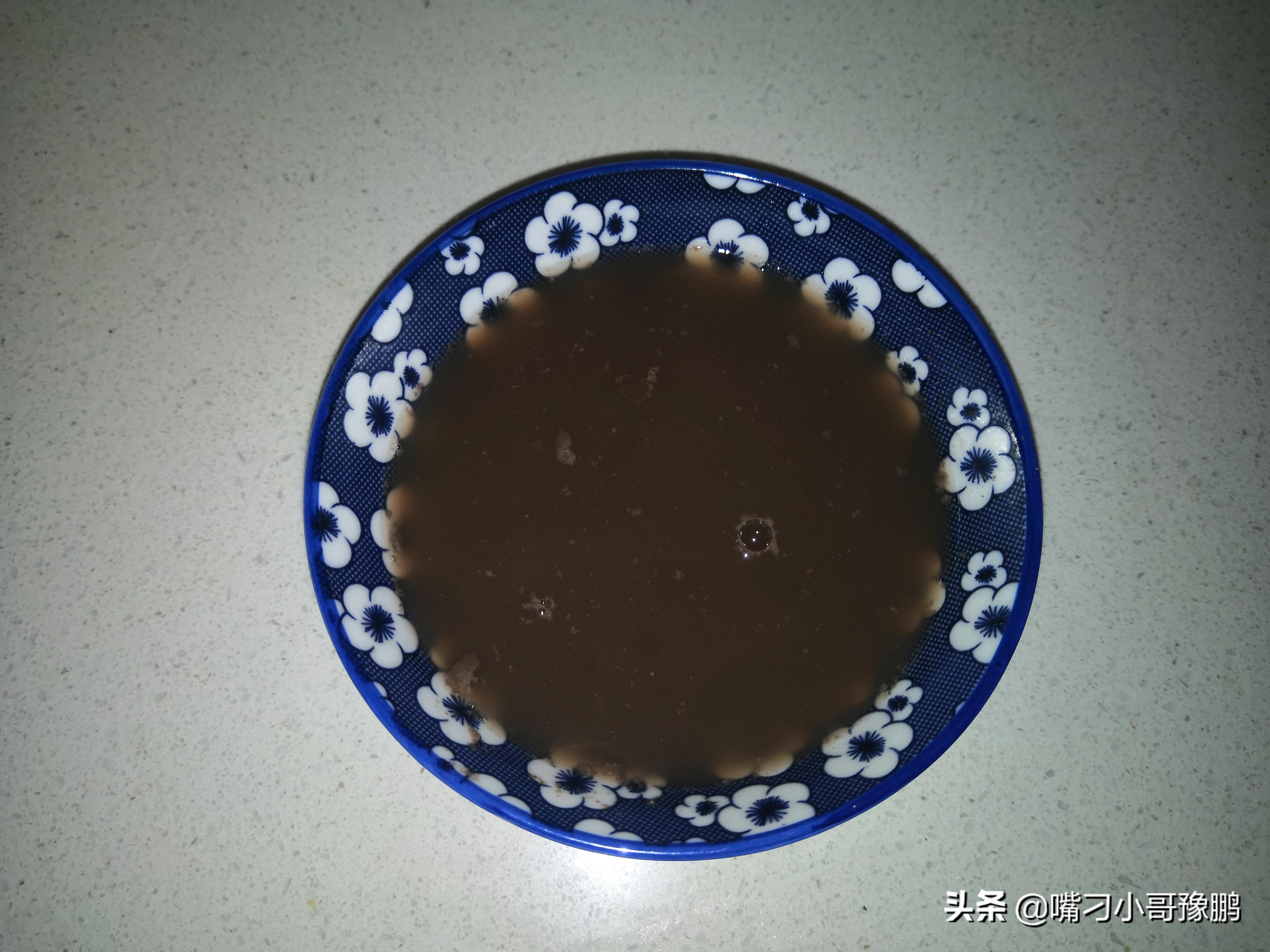 黑小麦富硒水饺面粉