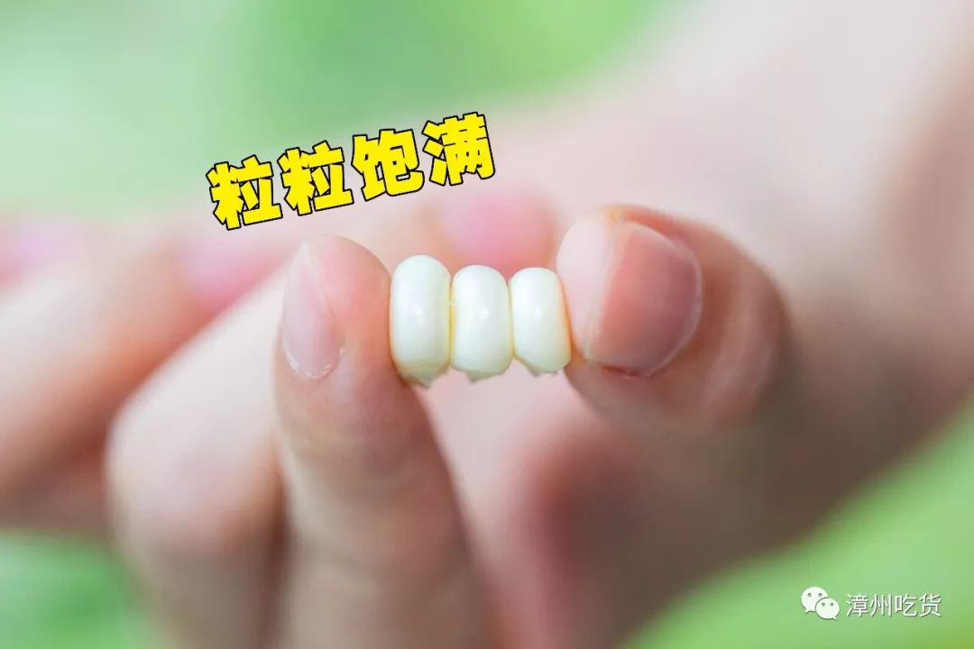 水果玉米有没有富硒